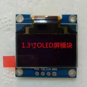 1,3-дюймовый OLED-дисплей с модулем 128 * 64 белого цвета SPI 4IO SSD1306 с самосветящимся экраном