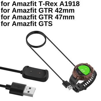 1 м Смарт-Часы USB Кабель Для Зарядки Amazfit T-Rex GTR 42 мм 47 мм Смарт-Часы GTS Смарт-Часы USB Зарядное Устройство Провод Кабель Аксессуары
