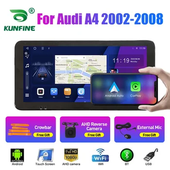 10,33 Дюймов Автомобильный Радиоприемник Для Audi A4 2002-2008 2Din Android Восьмиядерный Автомобильный Стерео DVD GPS Навигационный Плеер QLED Экран Carplay