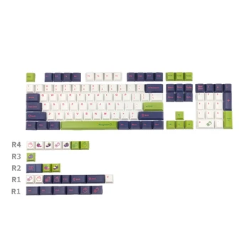 129 Клавиш Mangosteen Keycap С Вишневым Профилем, Окрашенные в Суб-Персонализированный Цвет PBT Keycaps Для Механической Клавиатуры С Раскладкой GK61 64 84 96