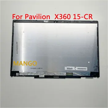 15,6 ЖК-Дисплей Для Ноутбука с Сенсорным Экраном в сборе для HP Pavilion x360 15-CR 15T-CR 15-CR0010NR 15-CR0051CL 15-CR0053WM L20824-001