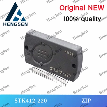2 шт./ЛОТ Интегрированный чип STK412-220 100% новый и оригинальный