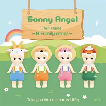 2023 Sonny Angel Mystery Boxes Желанная жизнь Семейная серия H Blind Box, модная игрушка, настольные украшения, подарок на день рождения для детей