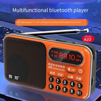 2023 Новый Bluetooth FM-радиоприемник с чувствительным светодиодным дисплеем для пожилых людей, портативный универсальный плеер Walkman, перезаряжаемый