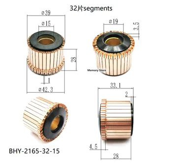 50шт 39x15x28 (33,1) мм 32P Медные стержни Коллектор электродвигателя генератора переменного тока, BHY-2165-32-15