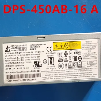 90% Новый Оригинальный Импульсный Источник Питания Для Lenovo SR250 450W Power Supply 01PF402 DPS-450AB-16 A DPS-450AB-16A