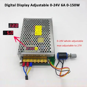 AC110V/220V до 0-24 В 6A 150 Вт Цифровой дисплей Регулируемый источник питания с переключением постоянного тока HJS-150-0-24
