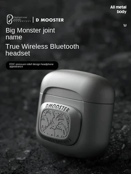 D02 Слоновий Носовой Сустав Big Monster EDC Расслабляющая Беспроводная Bluetooth-Гарнитура С Металлическим Корпусом Running D02