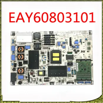 EAY60803101 PLDF-L903A LGD 3PCGC10008A-R Оригинальная Плата питания Power Card для телевизора 42LE4500-CA 5300-C1 Плата питания