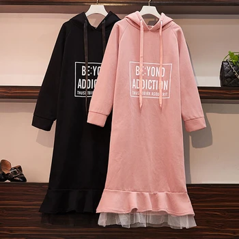 EHQAXIN/ Новое Женское платье-свитер с капюшоном в Корейском стиле с длинными рукавами и буквенной отстрочкой из сетки, длинное свободное повседневное платье L-4XL