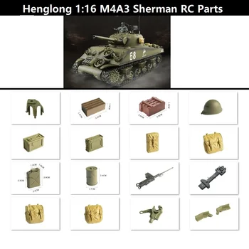 Henglong 1:16 M4A3 Sherman RC навесное оборудование для танков пулемет 3898