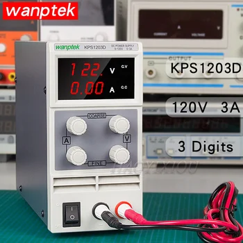 KPS1203D Переменный источник питания постоянного тока 120 В 3 А с регулируемой коммутацией Цифровой источник питания с выводами типа 