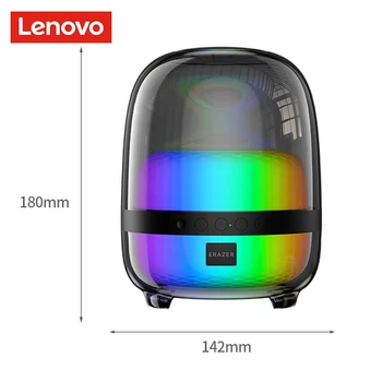 Lenovo Беспроводной Bluetooth RGB Динамик для офиса Домашний настольный компьютер Стерео Сабвуфер с ослепительным светом Мощные динамики Som