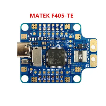 Matek MATEKSYS F405-TE F405 STM32F405RGT6 Контроллер полета F4 Встроенный Слот OSD SD Для радиоуправляемого Дрона F405-SE Обновленная Версия