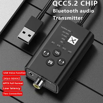 QCC3056 с низкой задержкой, 24-битный Bluetooth-совместимый аудиопередатчик 5.2, Поддерживает оптоволоконный коаксиальный аудиоадаптер Usb Aux Aptx