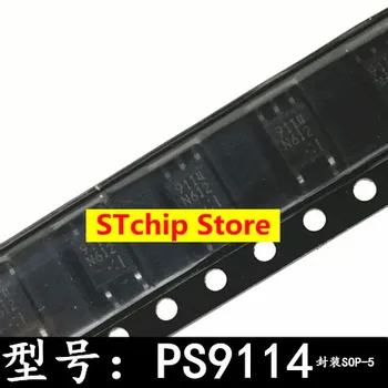 SMD оптрона 9114 PS9114 SOP5 новая оригинальная оптрона прямого действия SOP-5