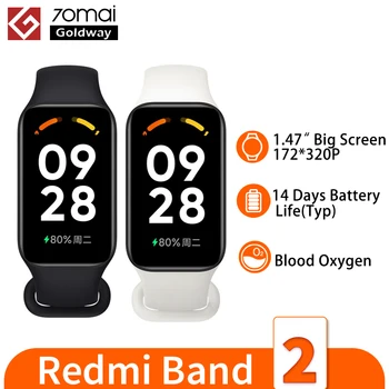 Xiaomi Redmi Band 2 Смарт-Браслет 1,47 