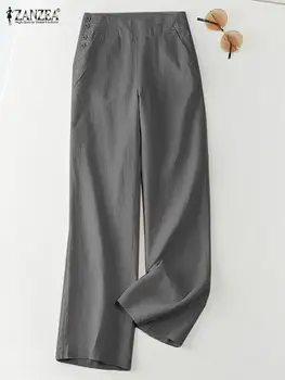 ZANZEA Женские Широкие брюки Весенние Брюки Модные Однотонные Длинные брюки с высокой Талией Повседневные Свободные Рабочие Палаццо Оверсайз Уличная одежда