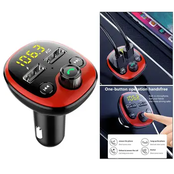 Автомобильный FM Bluetooth громкой связи TF MP3-плеер 3.1A USB зарядное устройство практичные аксессуары для автомобилей