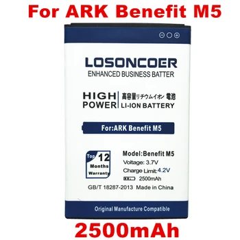 Аккумулятор LOSONCOER емкостью 2500 мАч для мобильного телефона ARK Benefit M5 M5 5 ARK Benefit m5 plus ~ В наличии