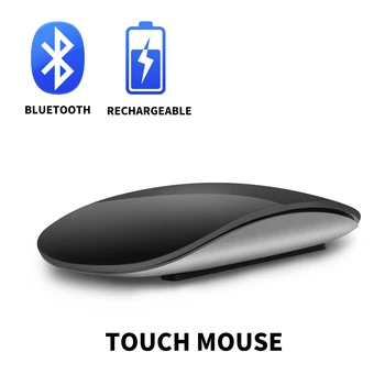 Беспроводная мышь Bluetooth Magic 2 PC Gamer Mouse, Бесшумная перезаряжаемая лазерная, Эргономичный дизайн Touch для ноутбука Macbook Air Pro m1 Asus