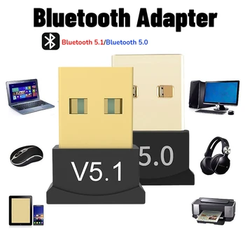 Беспроводной USB Bluetooth 5.1 5.0 Адаптер Передатчик Приемник Bluetooth Аудио Bluetooth Донгл USB Адаптер для Компьютера ПК Ноутбук
