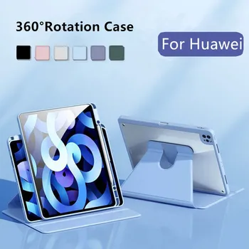 Вращающийся чехол для Huawei MatePad 10.4 V6 2020 Чехол MatePad 11 Pro 10.8 2021 Чехол-книжка Для Honor V8 Pro 12.1-дюймовый СТЕРЖЕНЬ-W09 Funda