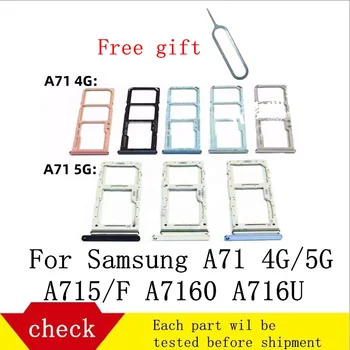 Для Samsung Galaxy A71 4G/5G A715/F A7160 A716U Оригинальный Корпус Телефона Новый Адаптер для SIM-карты И слот для Держателя Лотка для карт Micro SD