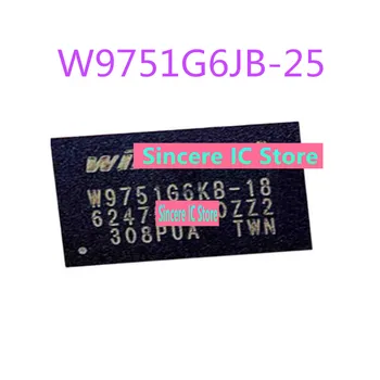 Доступен новый оригинальный запас для прямой съемки чипов памяти W9751G6JB-25 W9751