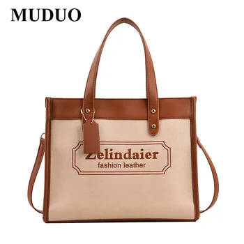 Женские сумки через плечо MUDUO Leather Tote 2023 Дизайнерская сумка-тоут, женские сумки, повседневные сумки через плечо, брендовые кошельки для покупателей