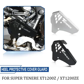 Защита главного тормозного цилиндра заднего хода для Yamaha SUPER TENERE XT1200Z XT1200ZE 2014-2020 подвесная защитная крышка XT 1200Z XT1200 Z
