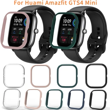 Защитный Чехол Для ПК Amazfit GTS 4 Mini Smart Watch Бампер Жесткая Рамка Для Huami Amazfit GTS4 Mini Protector Cover Shell