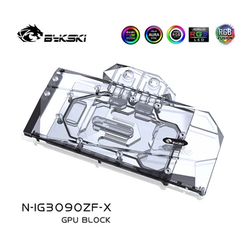 Использование Водяного Блока Bykski для Красочной Графической карты Battleax GeForce RTX3090 24G/RTX 3080 10G GPU /Медного Радиатора с Полным покрытием / RGB Подсветки