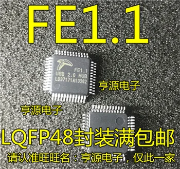 КОНЦЕНТРАТОР FE1.1 USB2.0 QFP-48