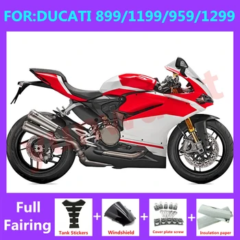 Комплект мотоциклетных обтекателей Подходит для Ducati 899 1199 2012 2013 2014 Panigale 959 1299 2015 2016 2017 2018 полный комплект обтекателей красный белый
