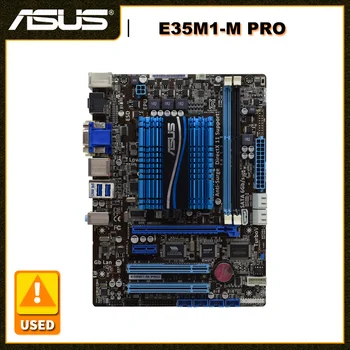 Материнская плата ASUS E35M1-M PRO AMD FCH A50 2 × DDR3 8 ГБ AMD Fusion E-350 APU 1 × PCI-E X16 5 × SATA III USB3.0 DVI HDMI ATX