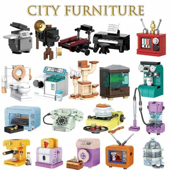 Мебель серии MOC City, архитектура комнат, оборудование для приготовления пищи, Строительные блоки, вид на улицу, Пианино, Сборные кирпичи, детские игрушки