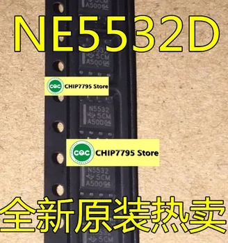 Микросхема N5532 NE5532 NE5532D NE5532DR операционный усилитель импортирован в оригинальной упаковке
