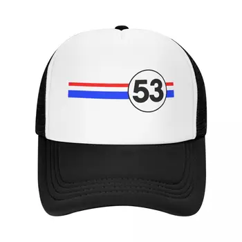 Модный Классический гоночный автомобиль Herbie 53 Trucker Hat для мужчин Женщин Персонализированная Регулируемая Бейсболка для взрослых Весна