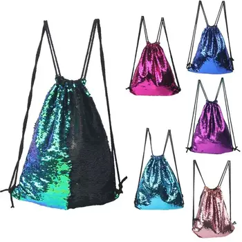 Модный женский рюкзак с блестками, меняющий цвет, спортивная сумка на открытом воздухе