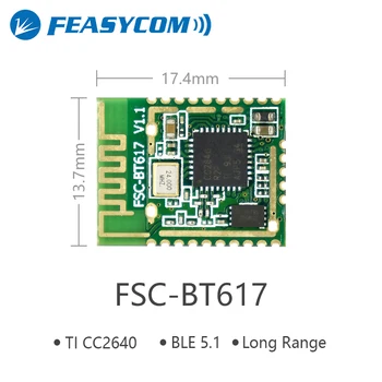 Модуль FEASYCOM Bluetooth 5.1 BLE Беспроводной модуль TI CC2640R2F для передачи данных IOT-решения