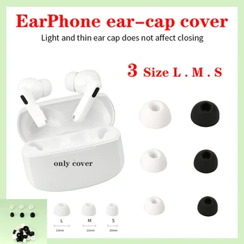 Наушник Ear Cap Чехол для EDIFIER NeoBuds Pro/Fit Pods/Lolli Pods Pro Bluetooth Hearphone Пылезащитный Наушник Силиконовый Затычка Для ушей