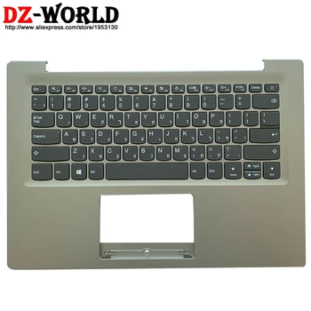 Новая Израильская клавиатура на иврите с Крышкой Shell C Подставкой для рук в Верхнем регистре для Lenovo Ideapad 120S-14IAP Winbook 5CB0P23840