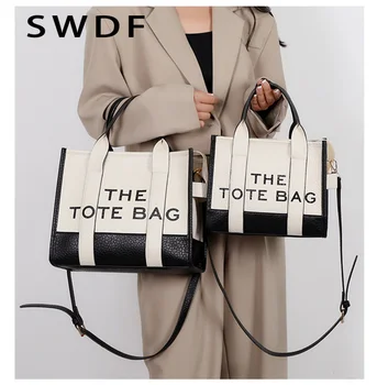 Новая женская сумка, тренд 2023, Новая модель, сумка-тоут, сумка через плечо большой емкости, высококачественная кожаная роскошная дизайнерская сумка