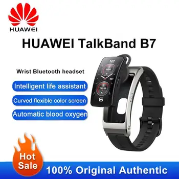 Новое поступление Huawei B7 Спортивный браслет Интеллектуальный браслет Мониторинг кислорода в крови частоты сердечных сокращений Наручная Bluetooth-гарнитура