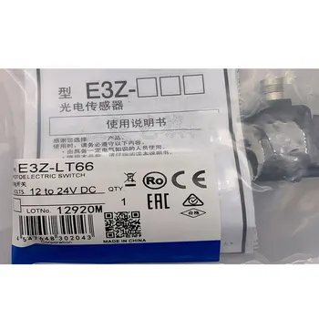 Новый Лазерный фотоэлектрический переключатель Высокого качества E3Z-LT61 E3Z-LT66 E3Z-LT81 E3Z-LT86