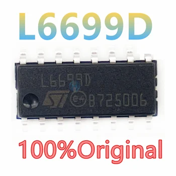 Новый оригинальный L6699DTR L6699D микросхема преобразователя переменного/постоянного тока IC patch SOP-16