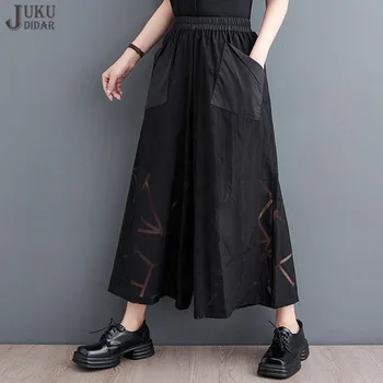 Новый японский стиль, эластичный пояс, Новые Весенние женские широкие брюки с черным принтом, свободный крой, повседневные длинные брюки большого размера JJPS018