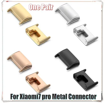 Одна пара металлических разъемов для часов для смарт-браслета Xiaomi7 pro, аксессуары для ремешков, адаптер для Xiaomi band7 pro, разъем шириной 18 мм