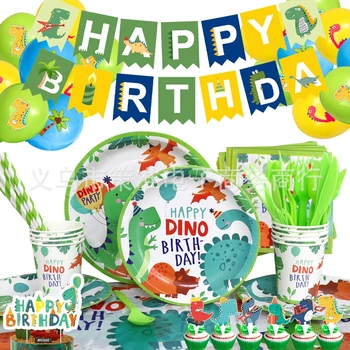 Одноразовая посуда с Мультяшным динозавром, декор для детского Дня рождения, Баннер, Соломенная Салфетка, Чашка, Тарелка, принадлежности для вечеринок